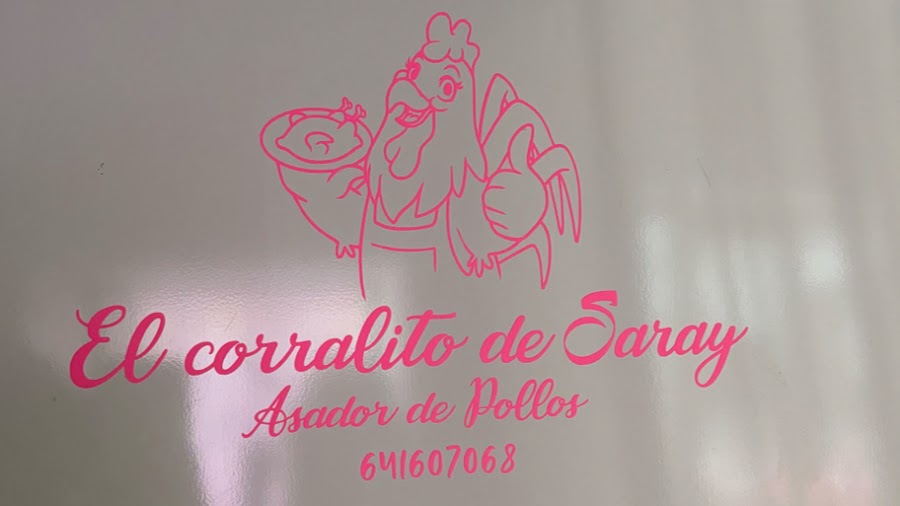 Asador de pollos - El Corralito de Saray