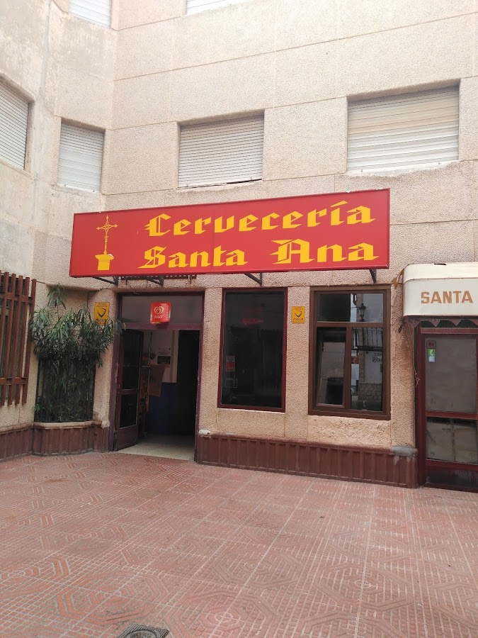 Cervecería Santa Ana - Campo de Criptana