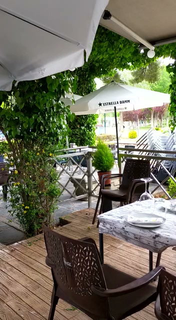 Restaurante Arrocería La Pérgola