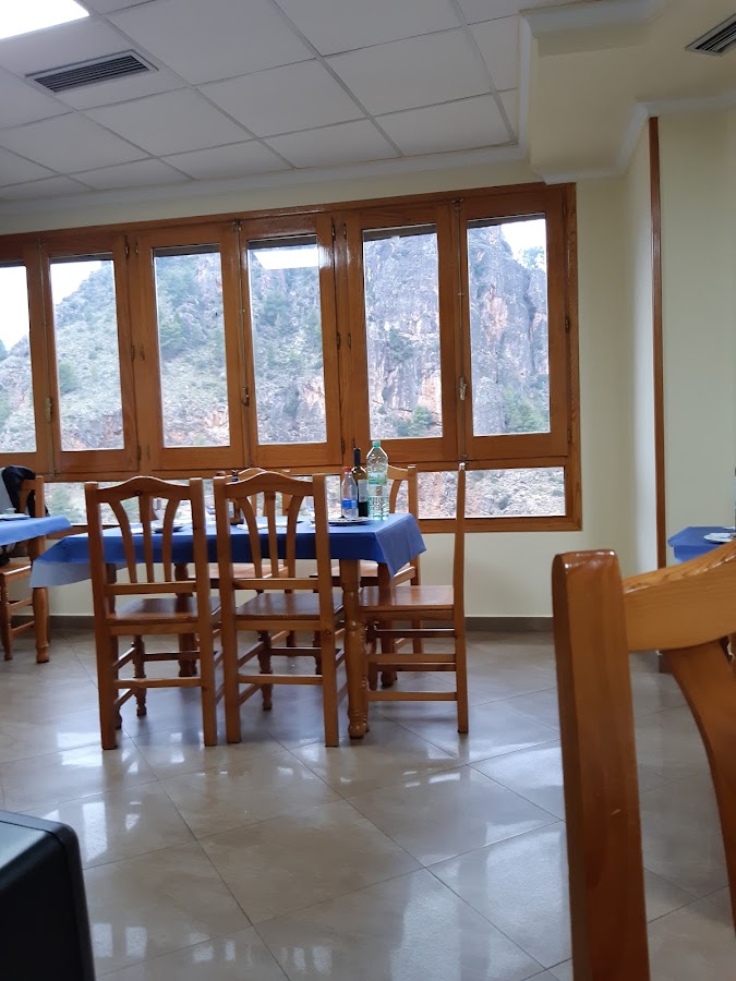 Restaurante-Cafetería El Goterón.