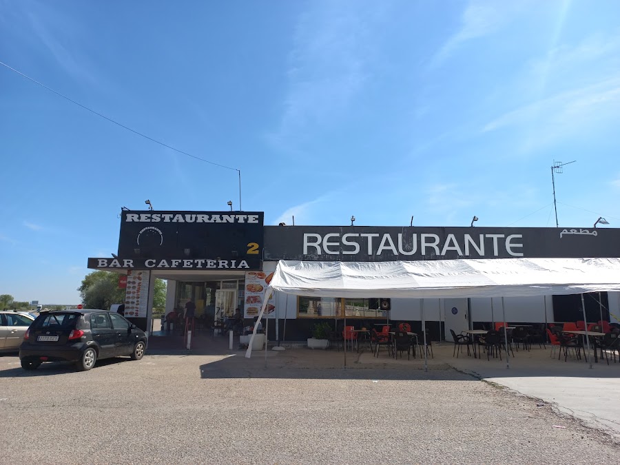 Restaurante San Luis II