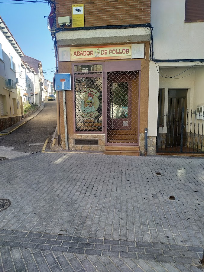 Asador. Como pollo sin cabeza