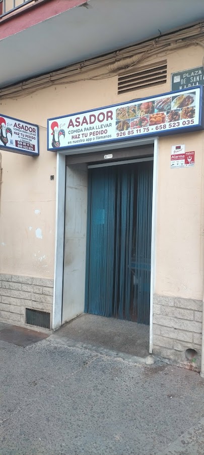 Asador El Mojo Picón