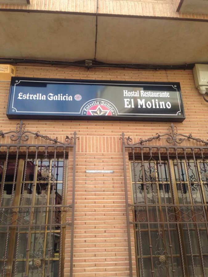Hostal Restaurante El Molino