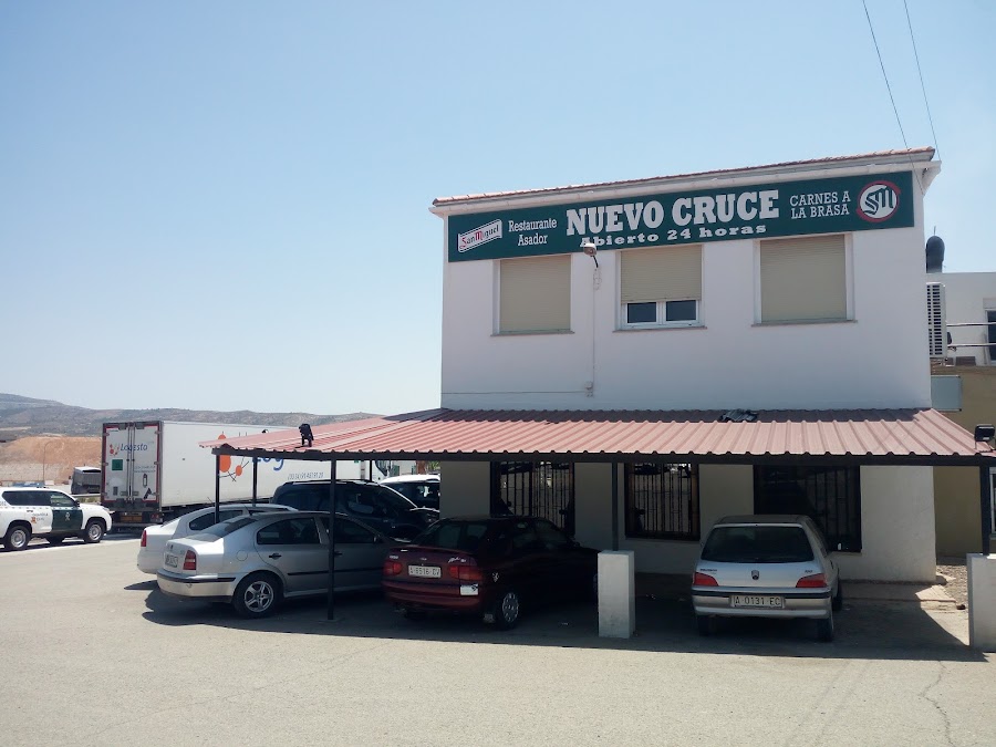 Restaurante El Cruce